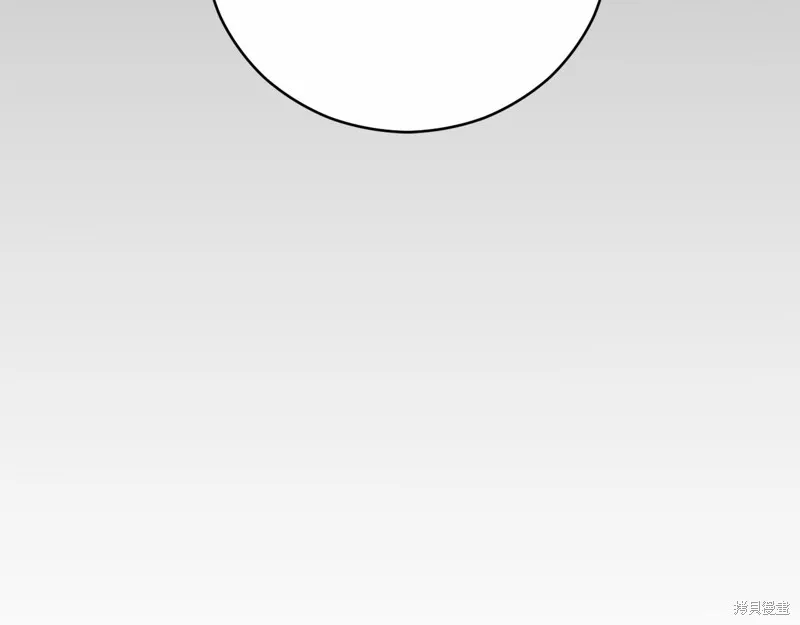 第9话 第129页