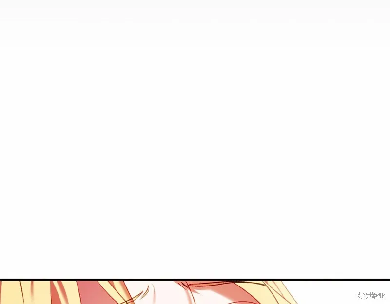 第9话 第130页