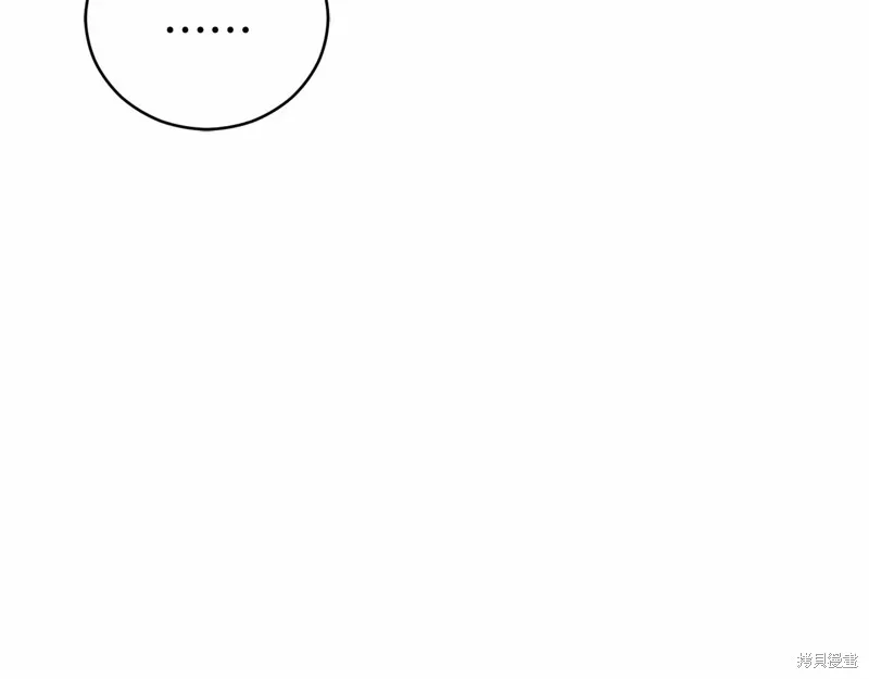 第9话 第150页