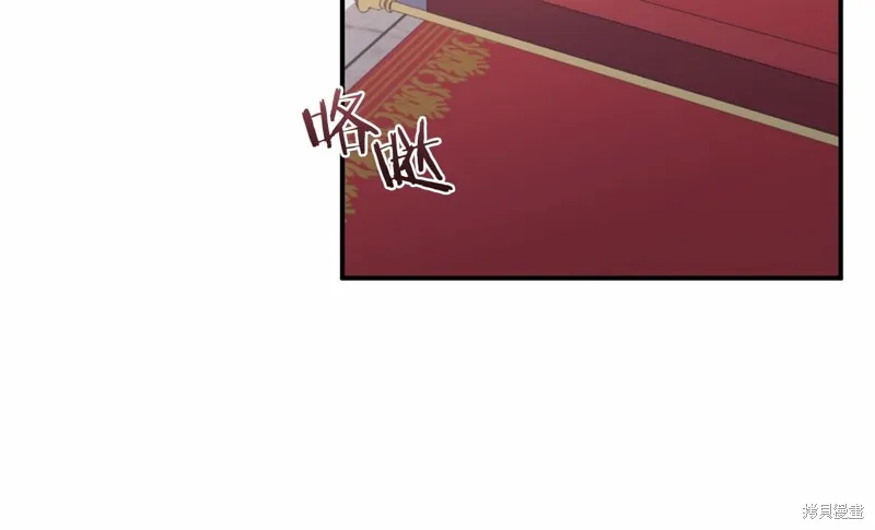 第9话 第152页