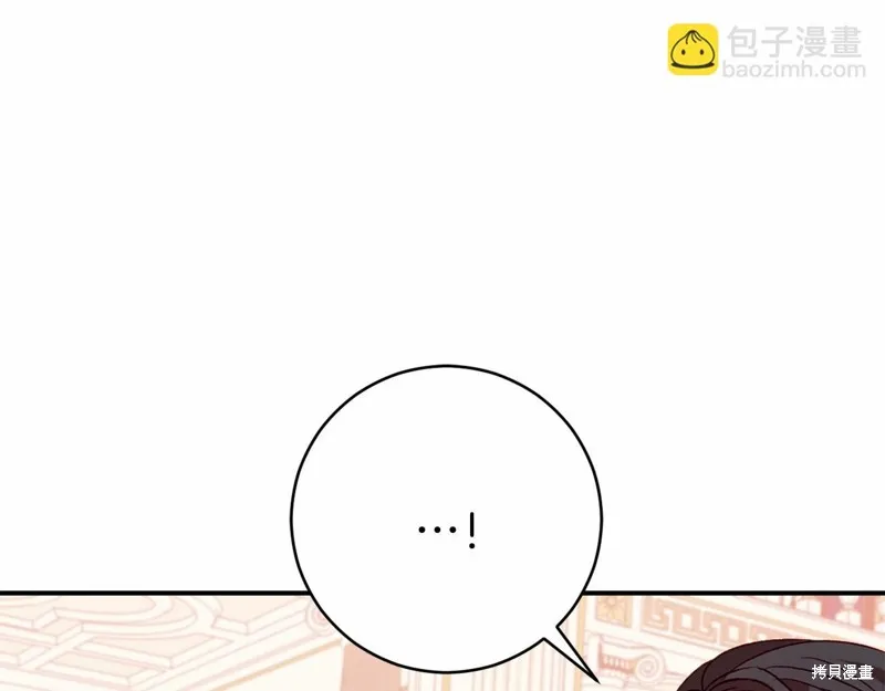 第9话 第153页
