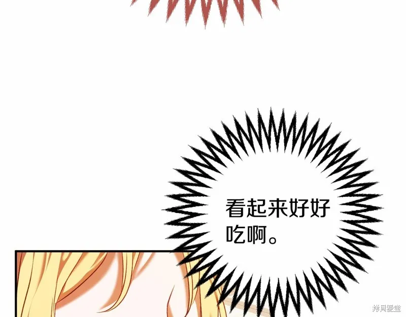 第9话 第165页