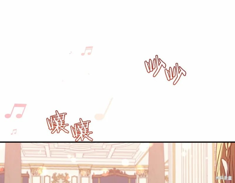 第9话 第189页