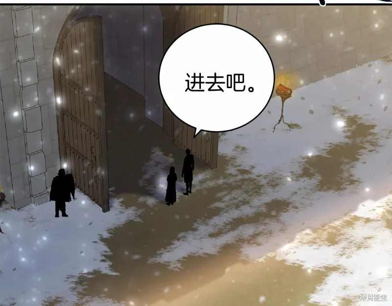 第8话 第55页