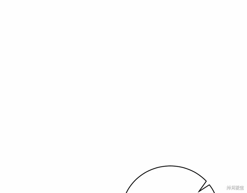 第8话 第67页