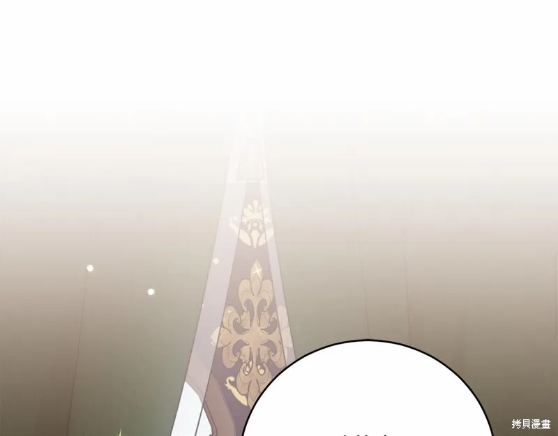 第8话 第103页