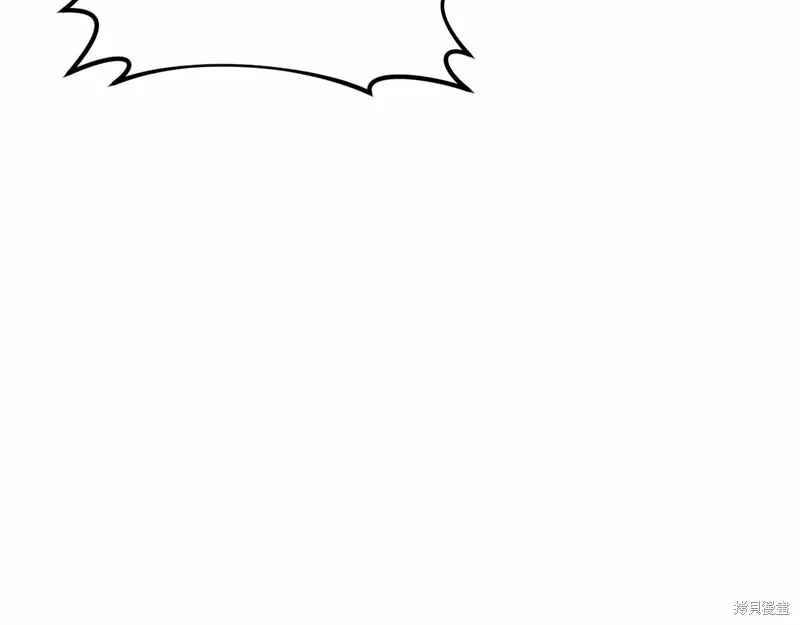 第8话 第138页