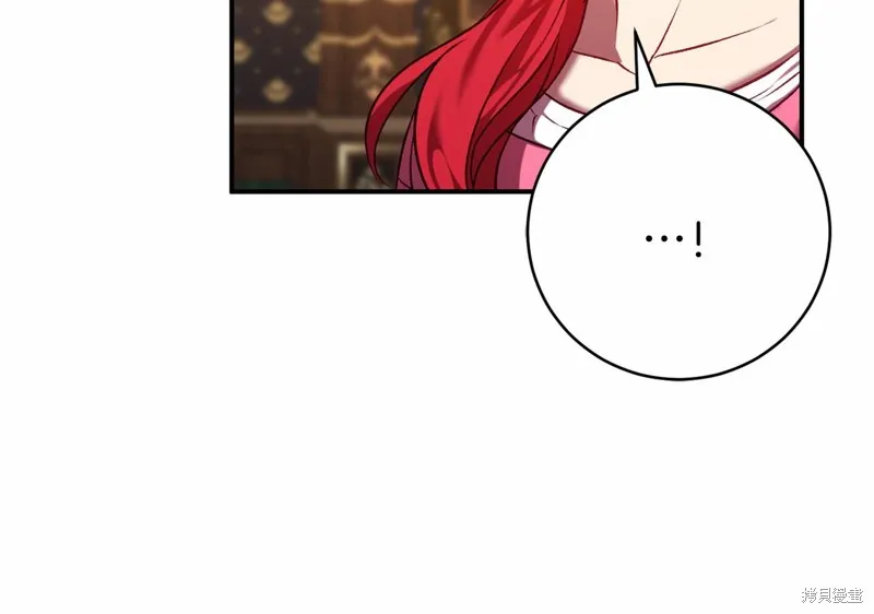 第8话 第163页