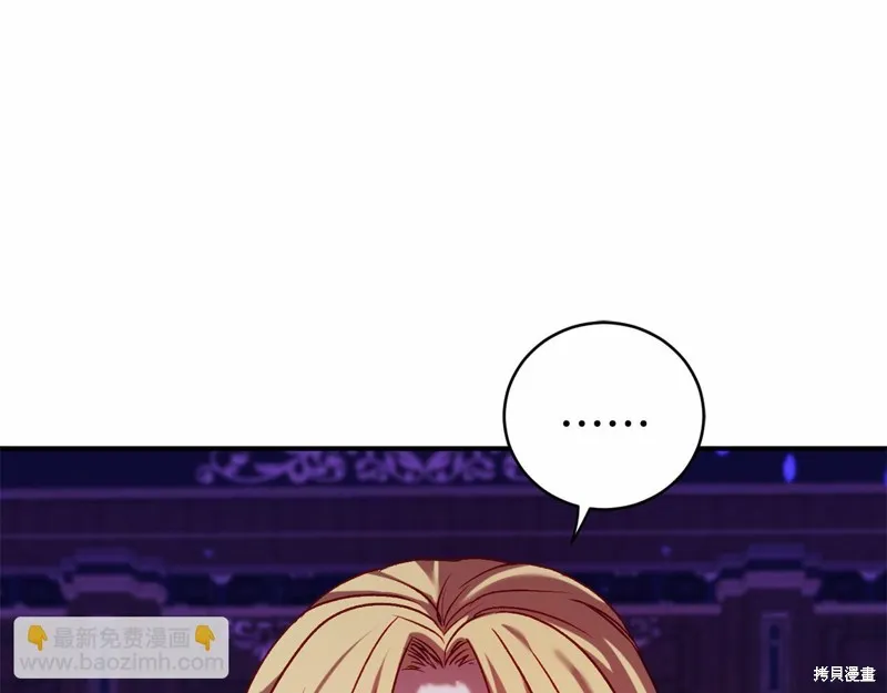 第8话 第164页