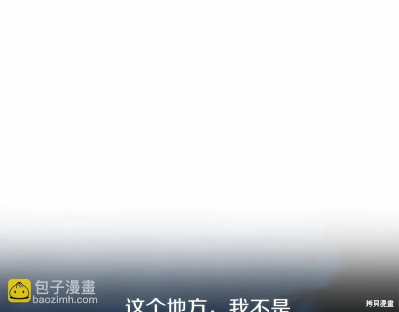 第8话 第188页