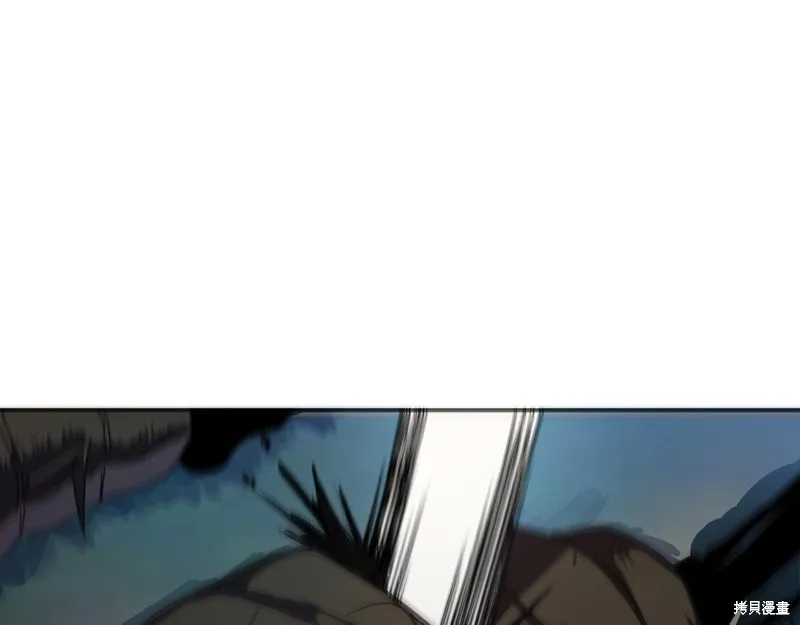 第7话 第6页