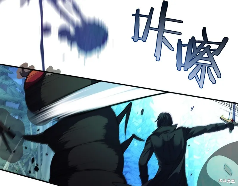 第7话 第18页