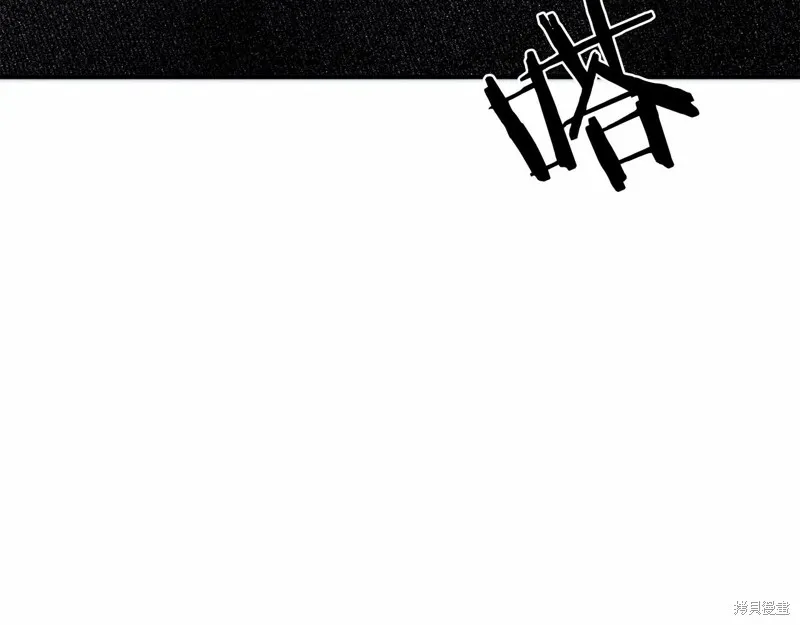 第7话 第26页