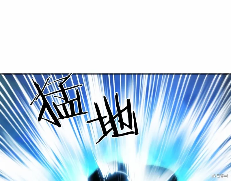 第7话 第27页