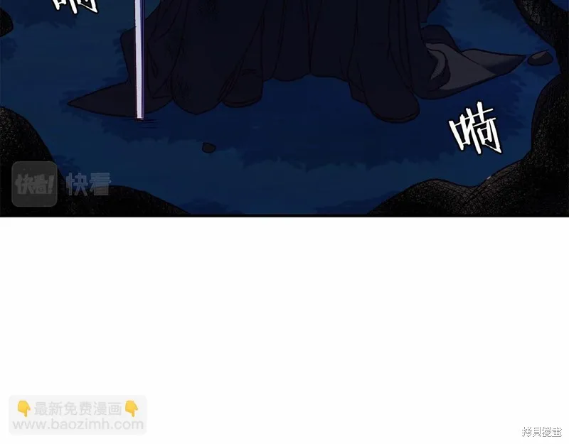 第7话 第34页
