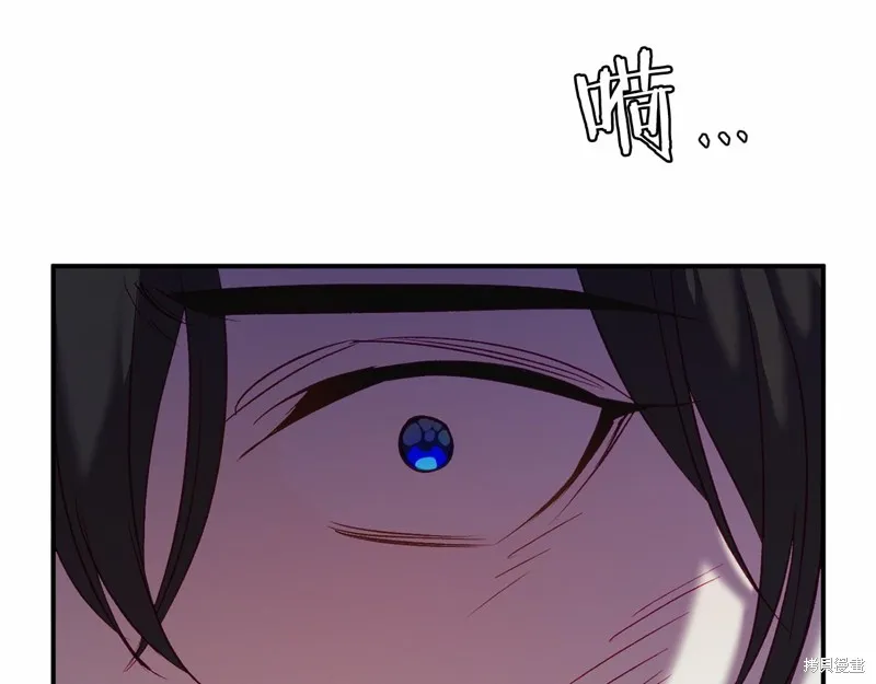 第7话 第35页