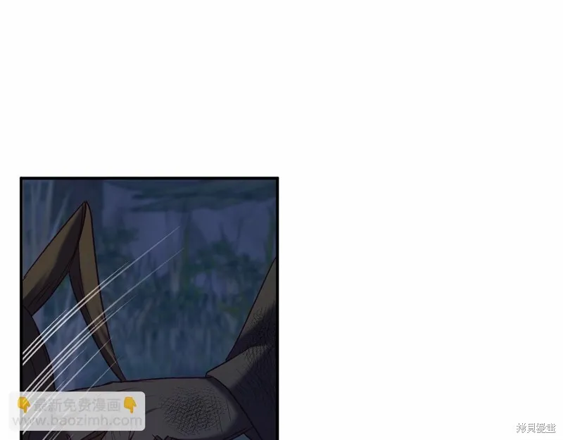 第7话 第55页