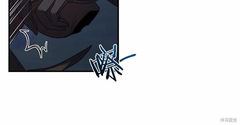 第7话 第56页