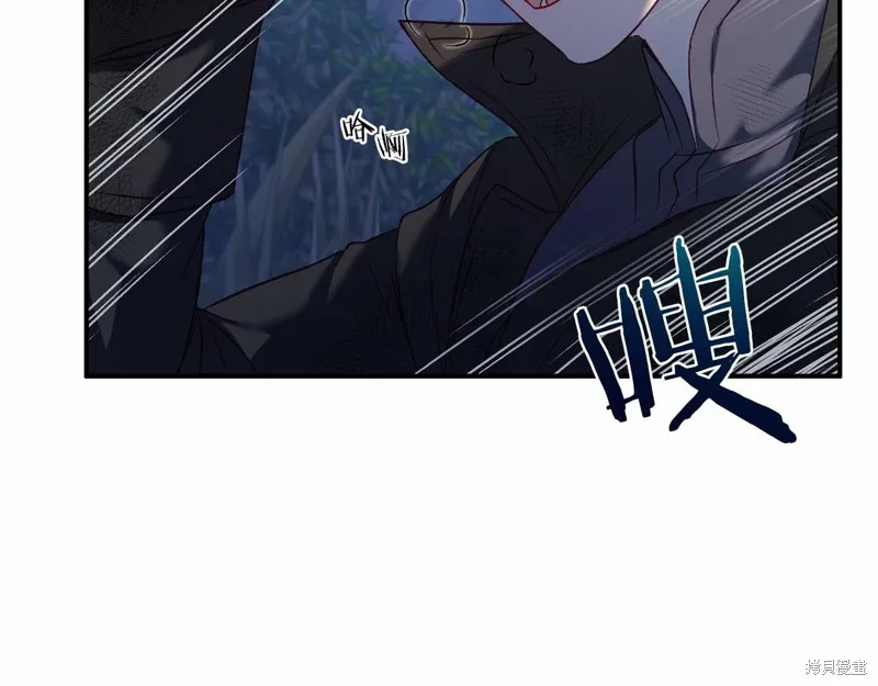 第7话 第59页