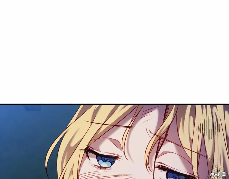 第7话 第68页