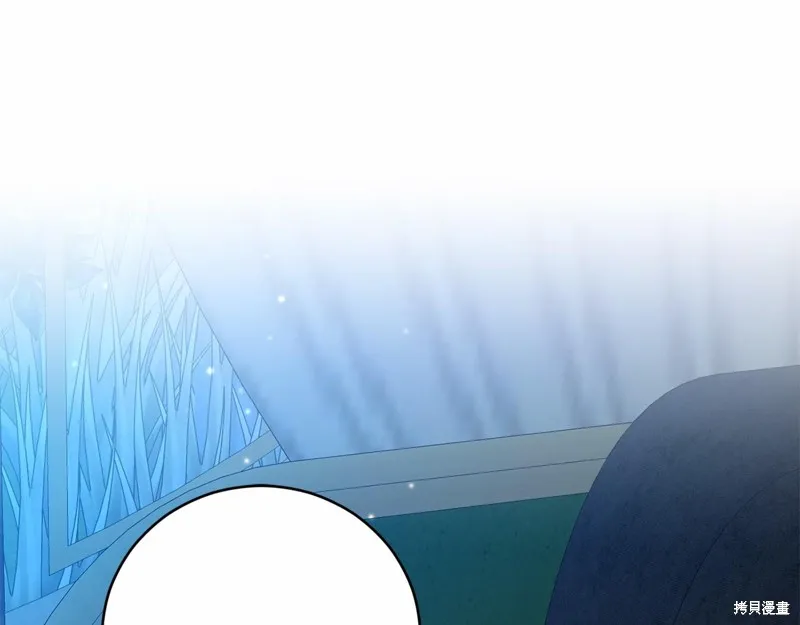 第7话 第138页