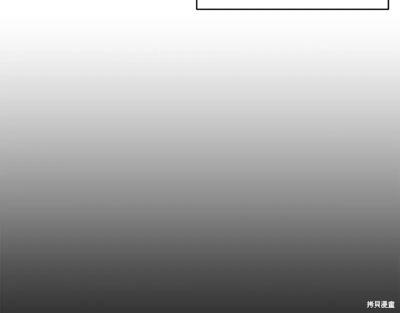 第7话 第160页