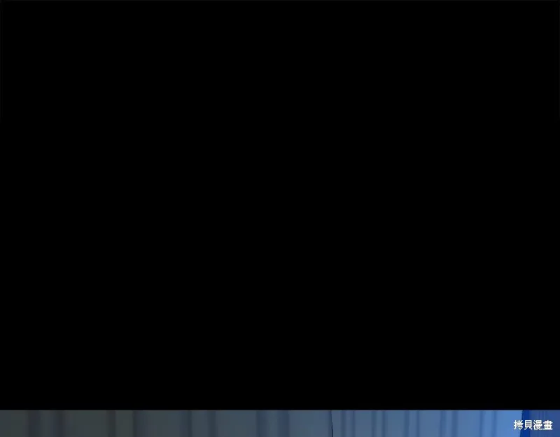 第7话 第166页