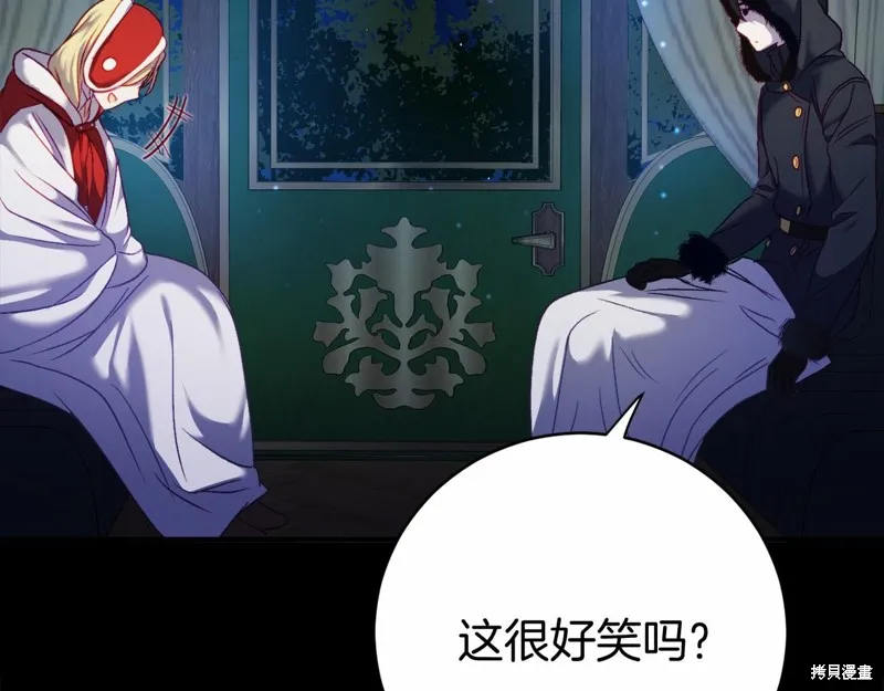 第7话 第189页