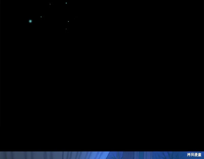 第7话 第206页