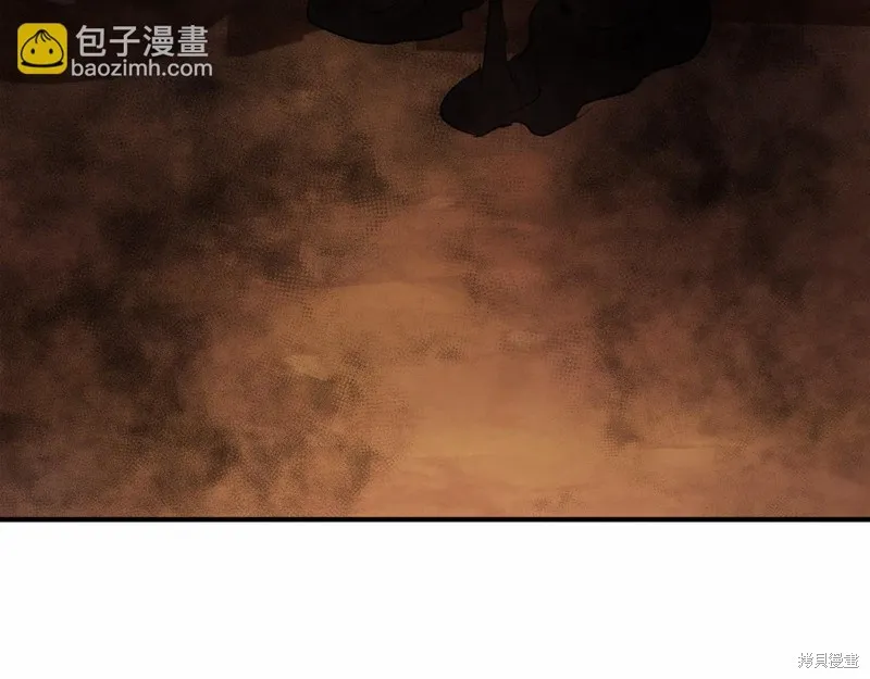 第6话 第41页