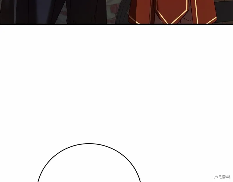 第6话 第45页