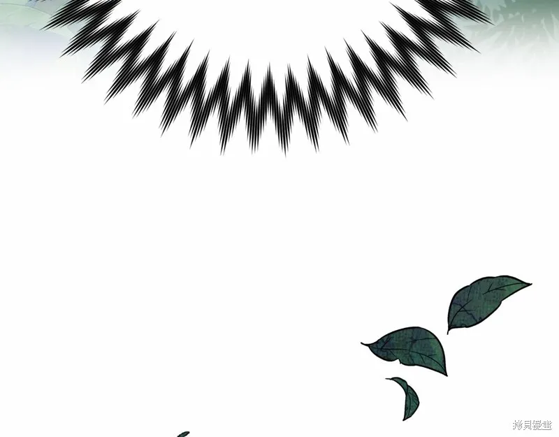 第6话 第95页