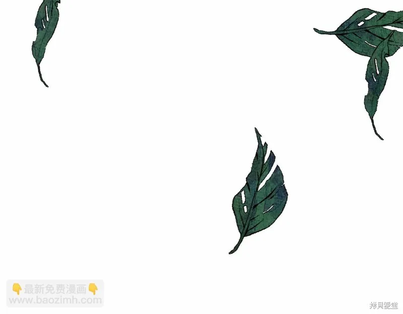 第6话 第98页