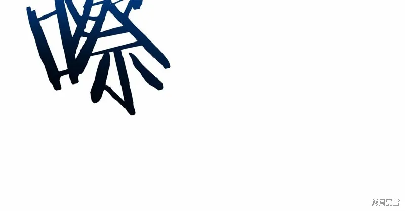 第6话 第139页