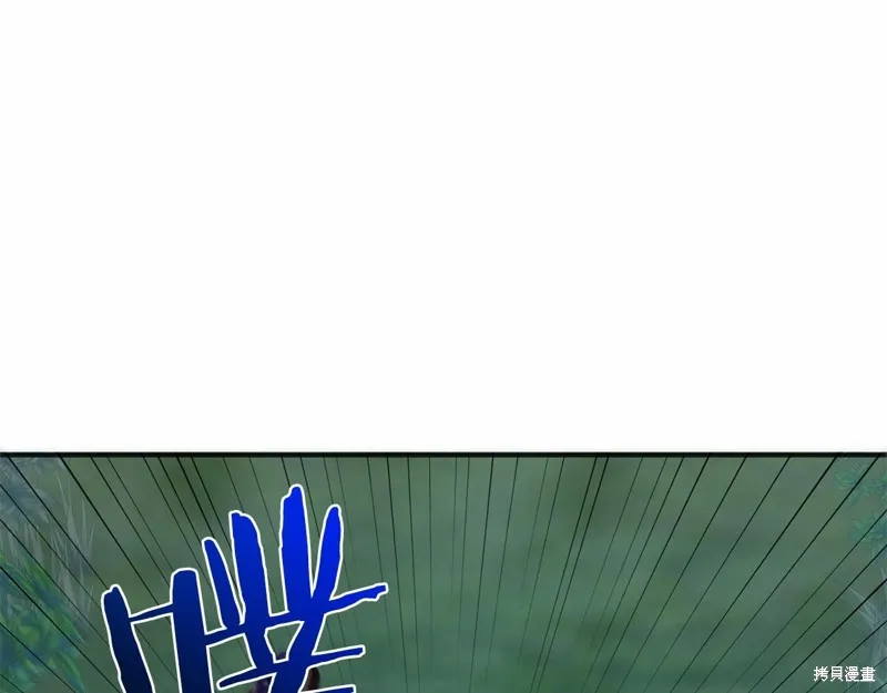 第6话 第171页