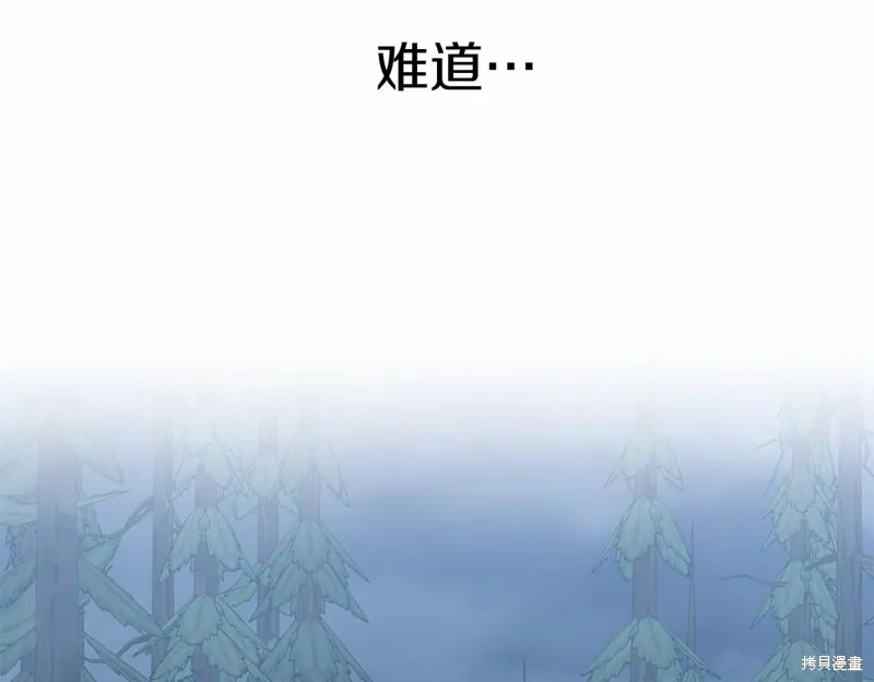 第6话 第182页