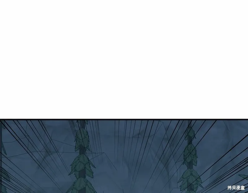 第6话 第186页