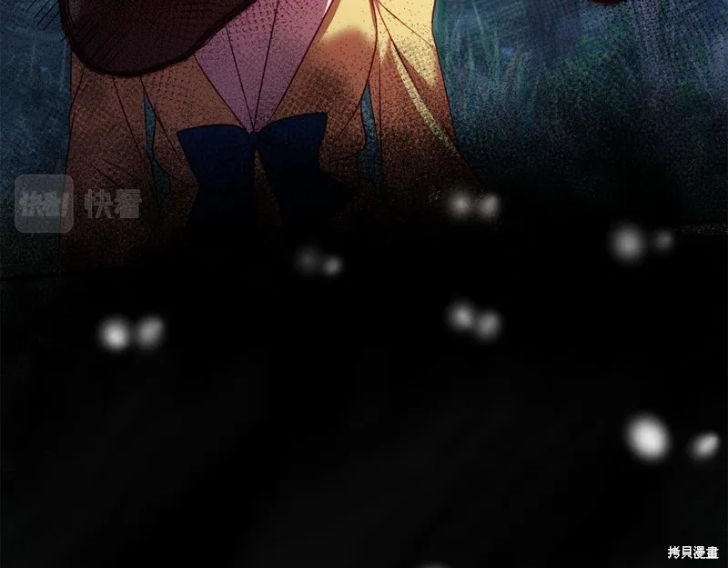第6话 第195页