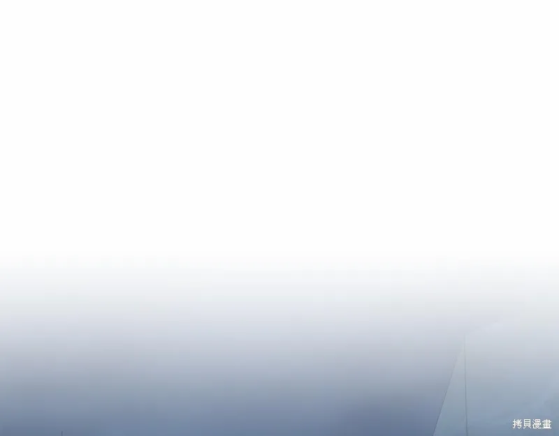 第6话 第206页