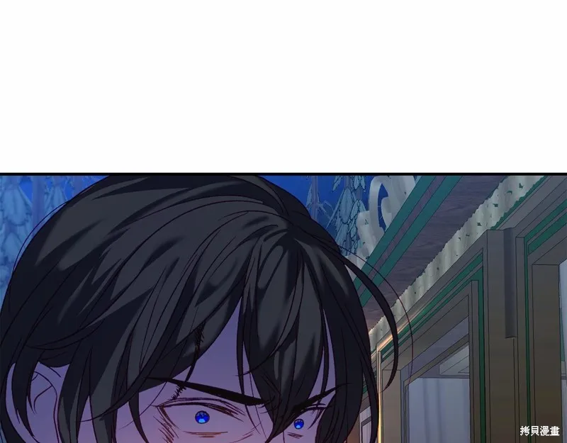 第6话 第217页