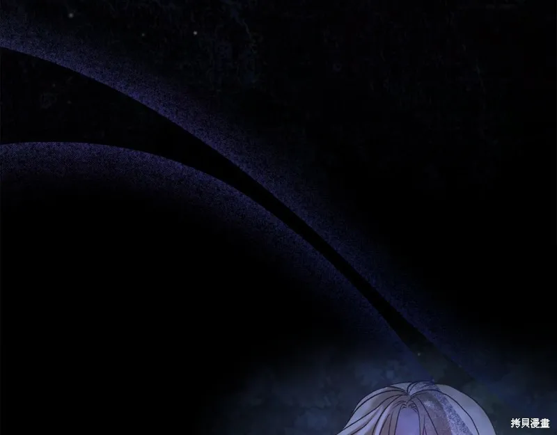 第5话 第13页