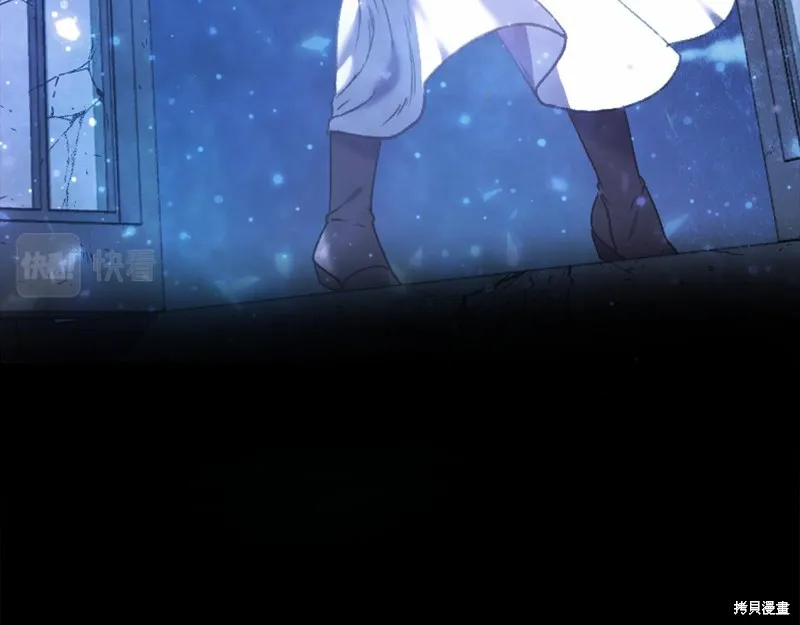 第5话 第22页