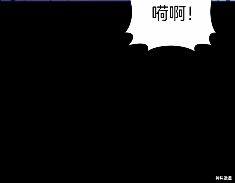 第5话 第65页