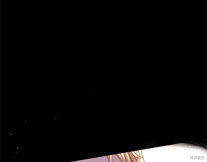 第5话 第105页
