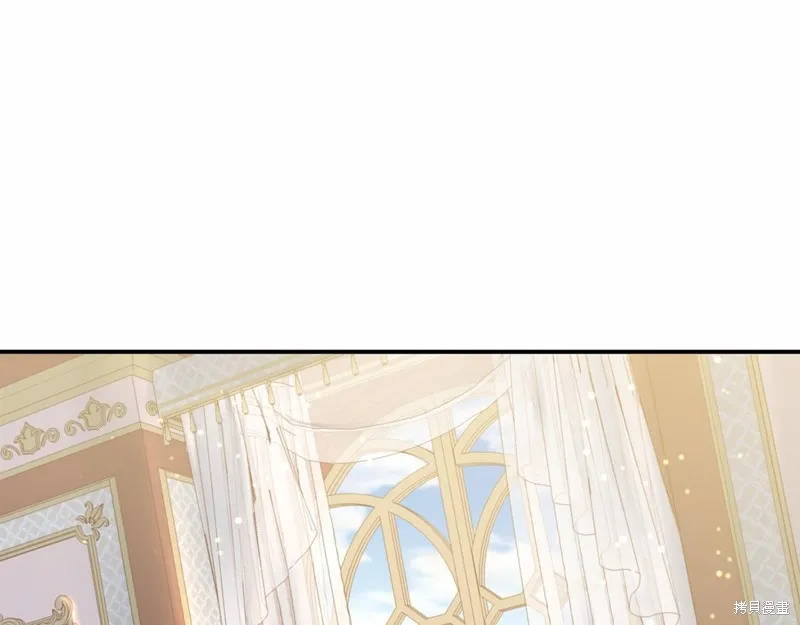 第5话 第113页