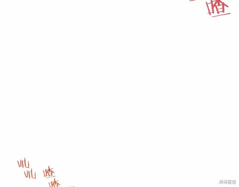 第5话 第115页