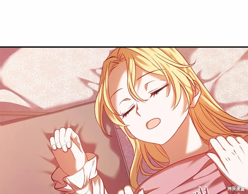 第5话 第125页