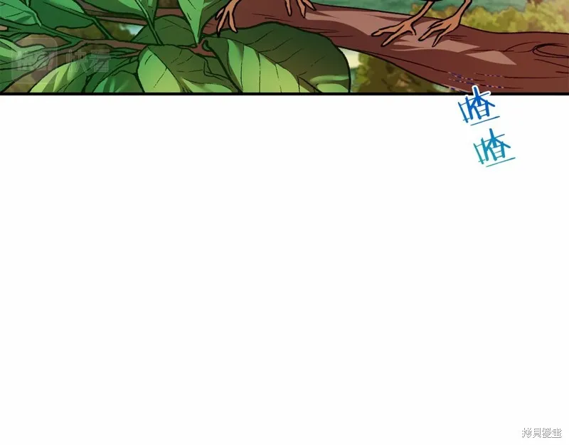 第5话 第131页