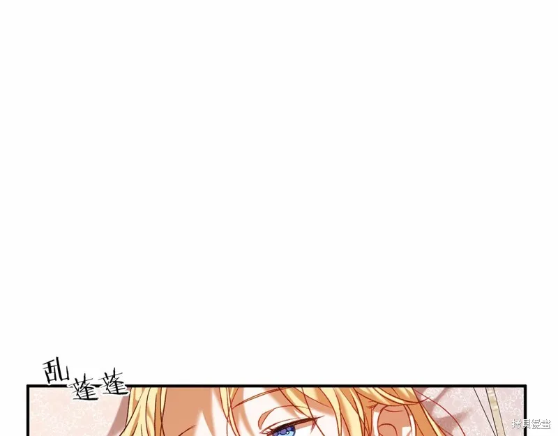 第5话 第132页