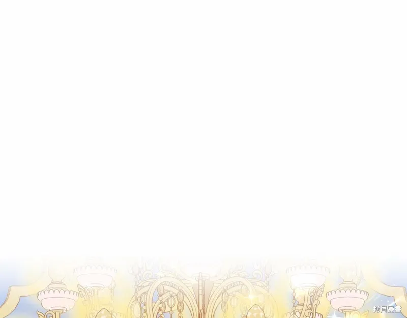 第5话 第134页